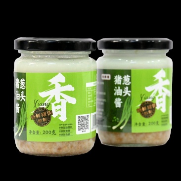 葱油酱拌饭面条等香味扑鼻欢迎下单品尝2瓶更划算