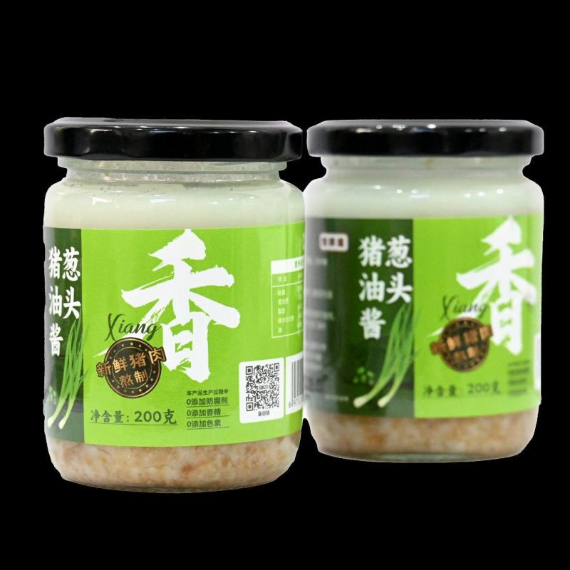 葱油酱拌饭面条等香味扑鼻欢迎下单品尝2瓶更划算