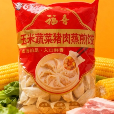 白象玉米蔬菜猪肉蒸煎饺，1000gx10袋，薄薄的饺皮、