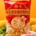 白象玉米蔬菜猪肉蒸煎饺，1000gx10袋，薄薄的饺皮、