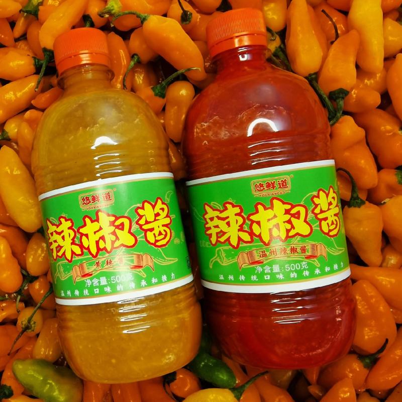 辣椒酱厂家直发价格优惠对接商超市场电商欢迎来电