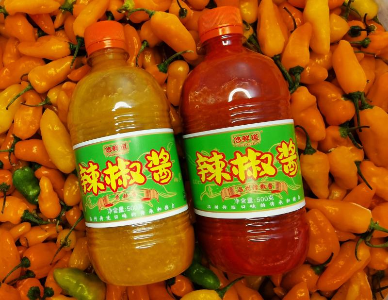 辣椒酱厂家直发价格优惠对接商超市场电商欢迎来电