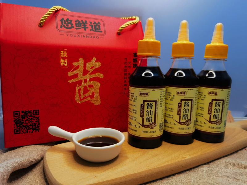酱油醋厂家直发价格优惠欢迎下单品尝品质保证