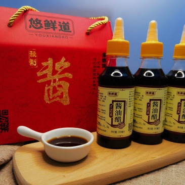 酱油醋厂家直发价格优惠欢迎下单品尝品质保证