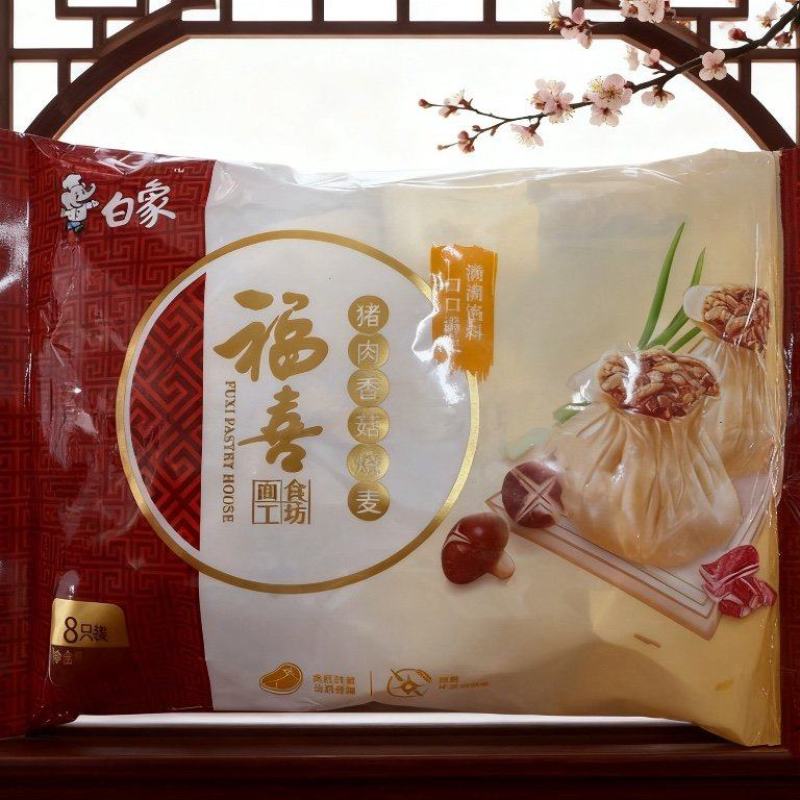 白象猪肉香菇精品烧麦，外皮很薄，肉馅咸淡刚好