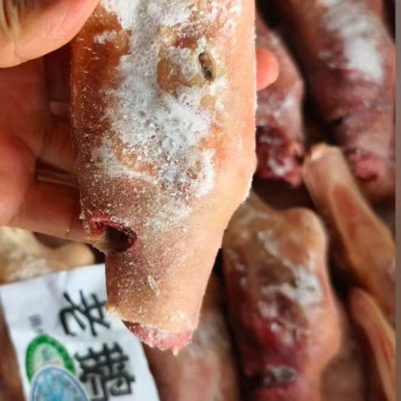 老鹅头