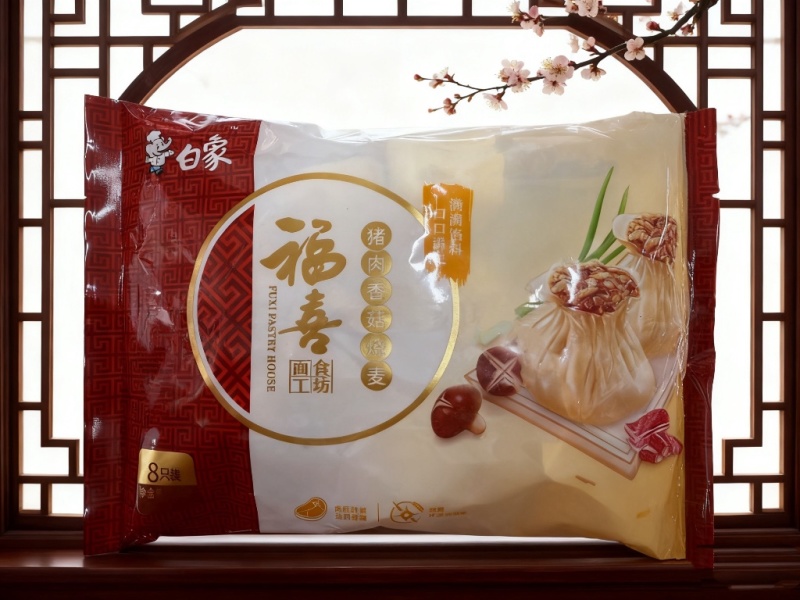 白象猪肉香菇精品烧麦，外皮很薄，肉馅咸淡刚好