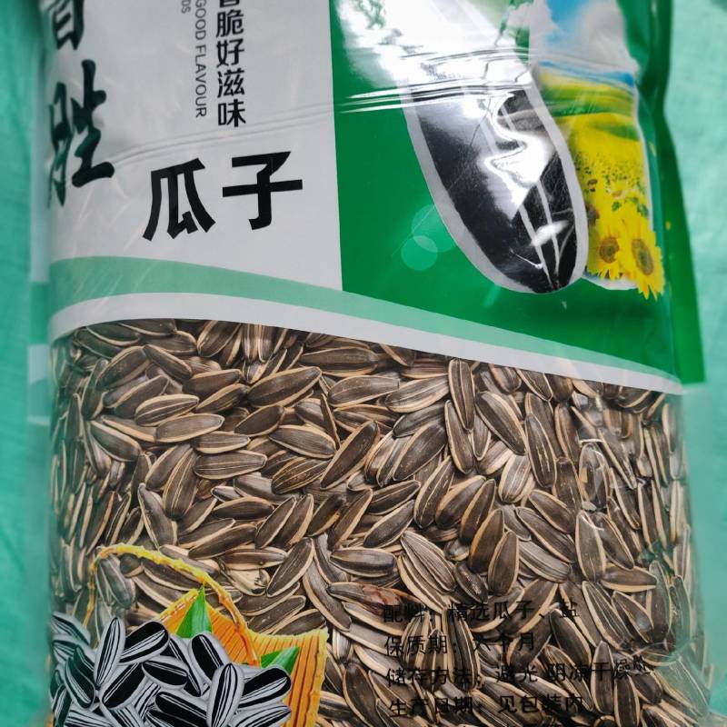 大量供应全国各地电商经销商