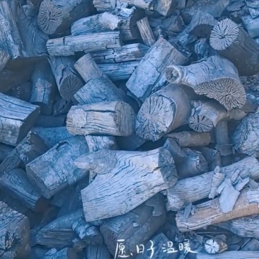 纯荔枝木炭