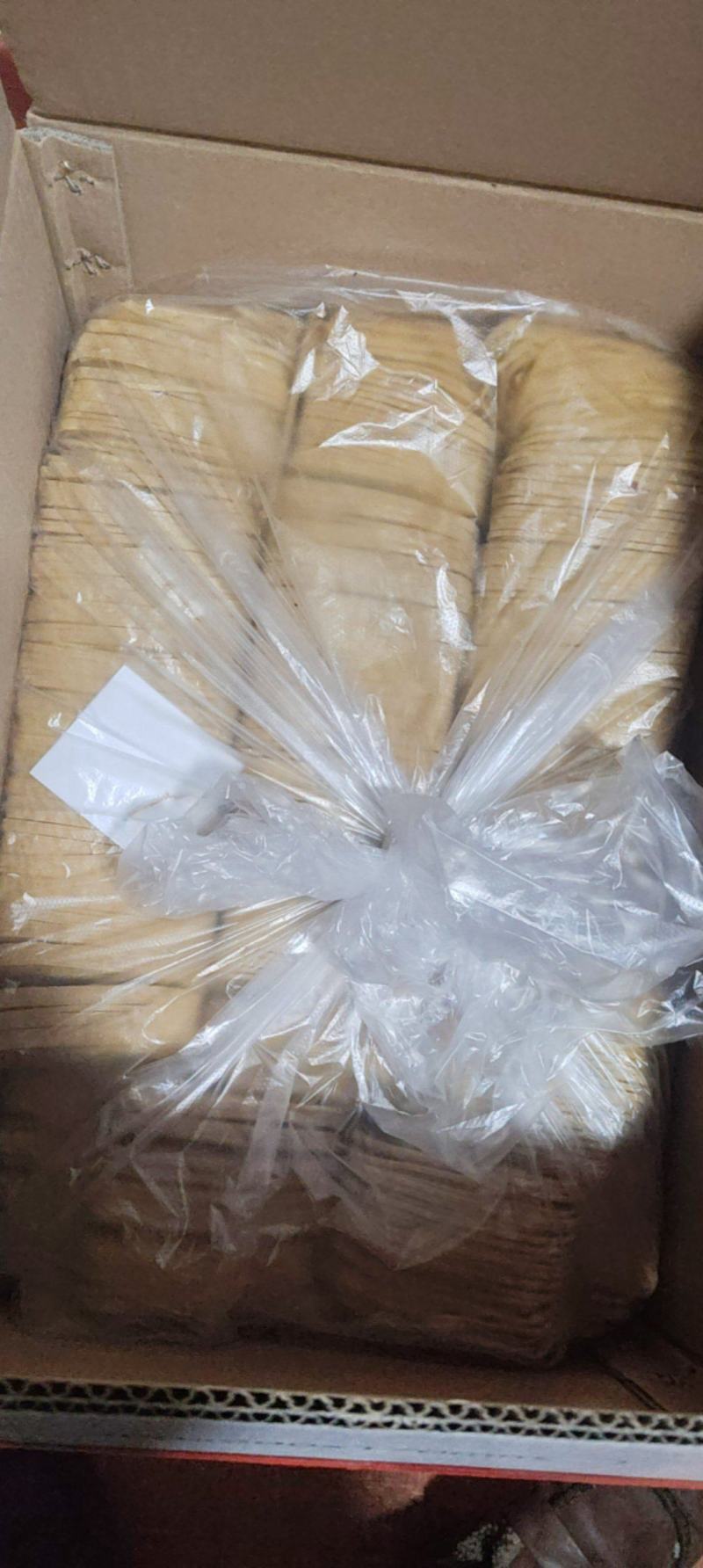 王中王云丝