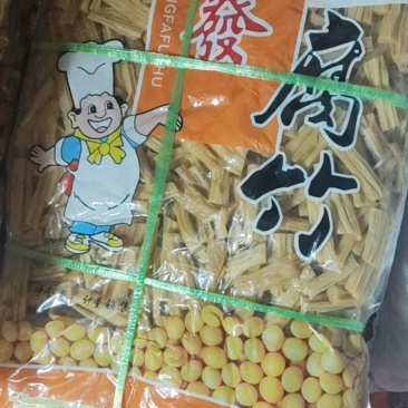 腐竹条腐竹段，厂家直销