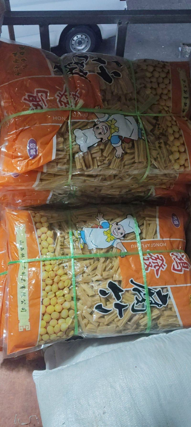 腐竹条腐竹段，厂家直销