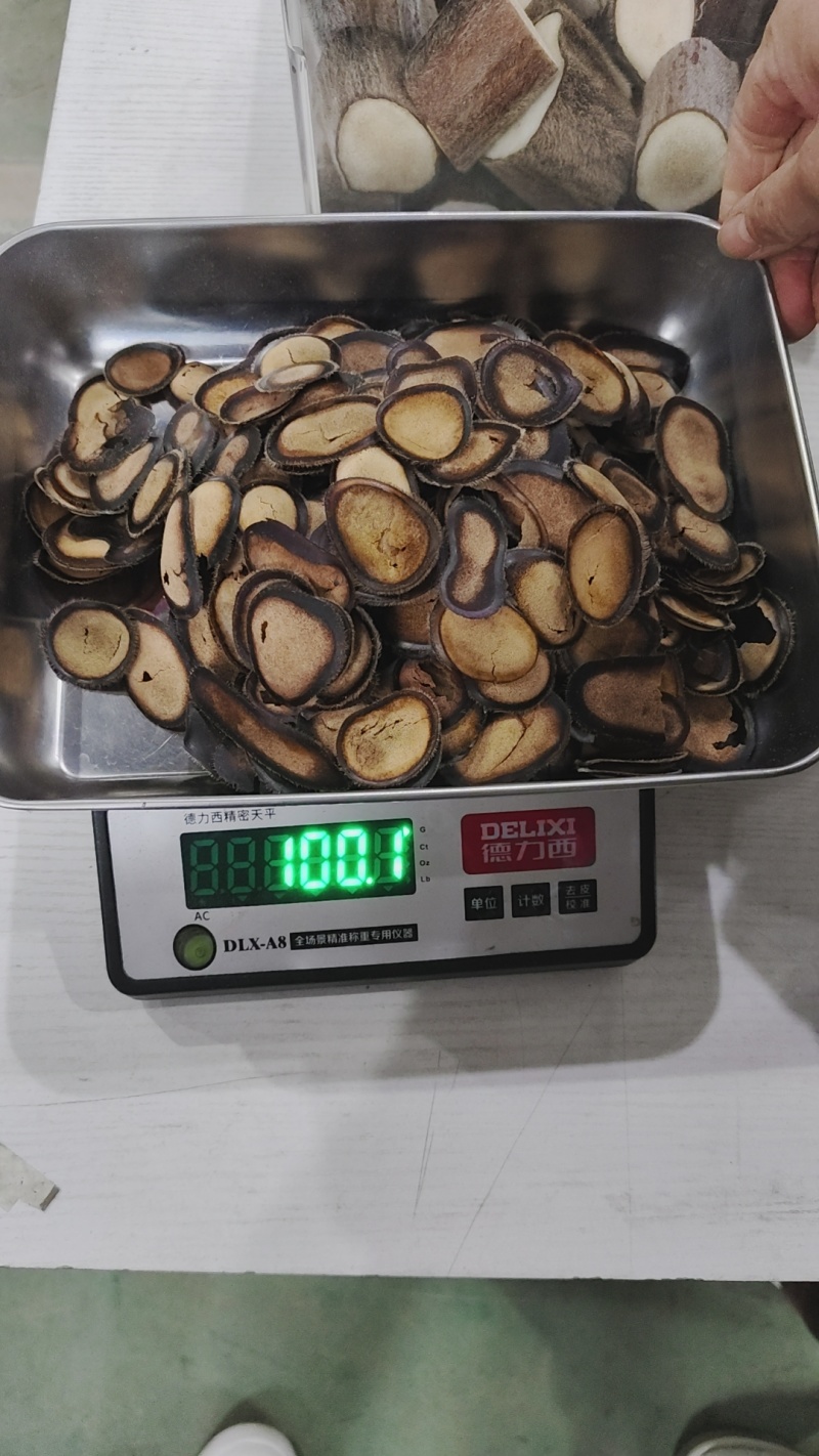 长白山本地全腊片，半腊片，白粉片，红粉片