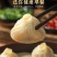 白象灌汤小笼包，懒人早餐界的“爆汁**”！288g×24