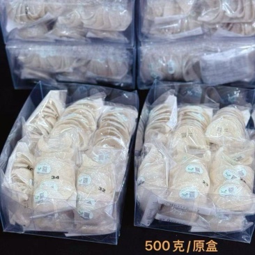 马来西亚溯源密盏燕窝大燕盏孕妇滋补