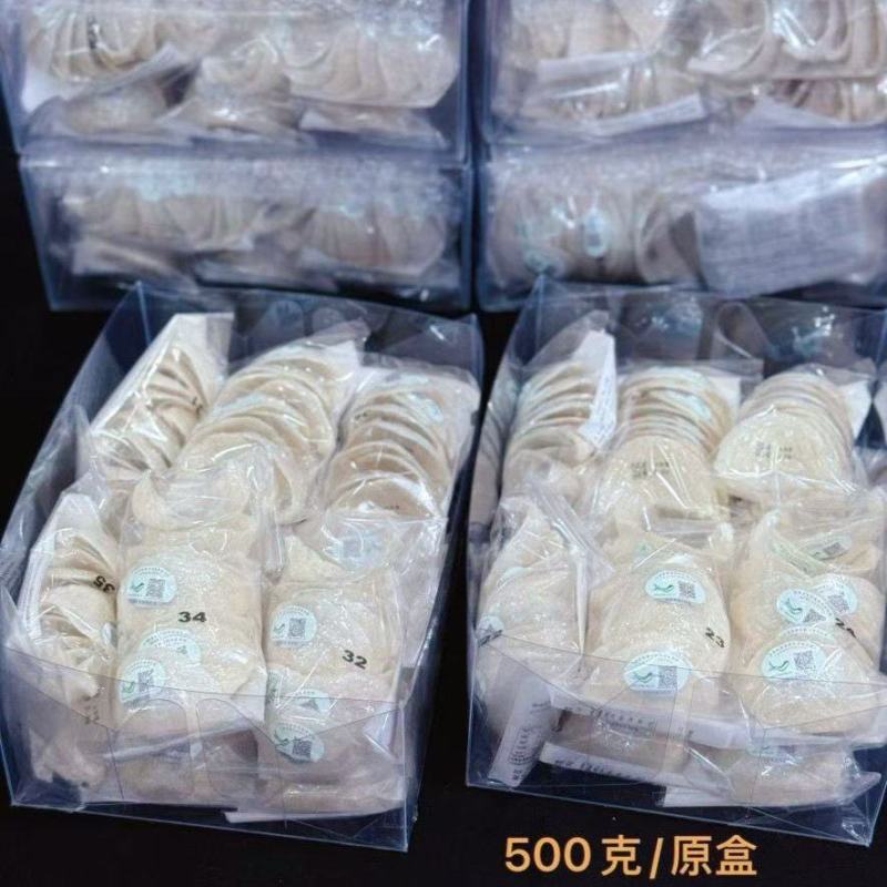马来西亚溯源密盏燕窝大燕盏孕妇滋补
