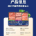 草原领头羊/羔羊三拼肉卷，盒540克，集齐三种黄金部位