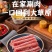 草原领头羊有机羔羊肉卷，1kgx8盒，有机认证的“羔羊