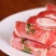 草原领头羊沙葱牛肉卷/原切200gx36盒，内蒙古原料