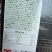 草原领头羊沙葱牛肉卷/原切200gx36盒，内蒙古原料