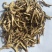 当归谷节统货批发支持代发1000克当归