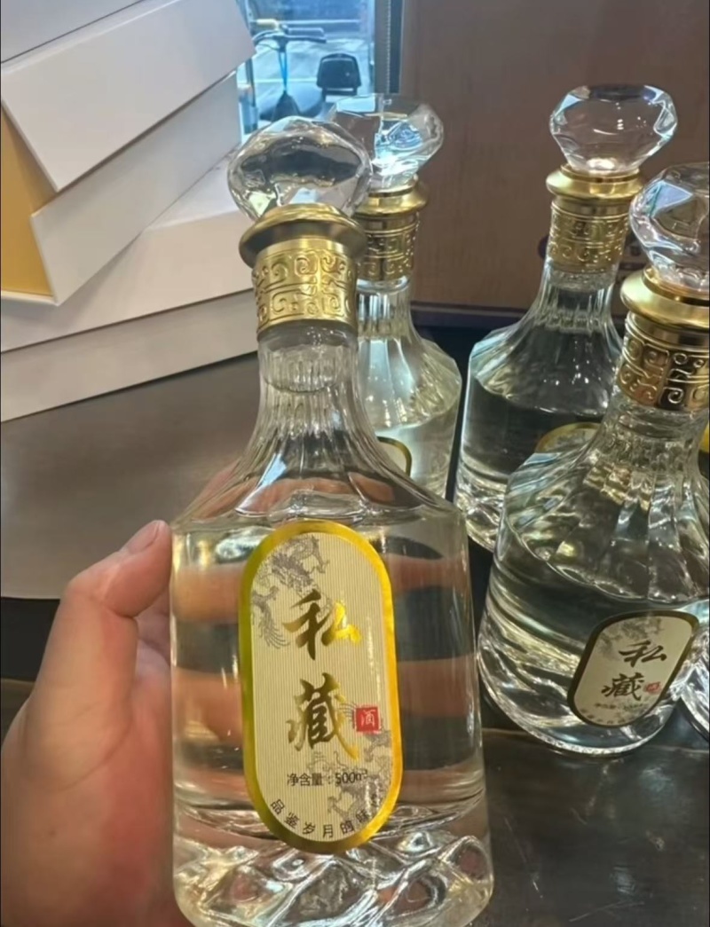 《畅销》包邮四川宜宾酒厂私人定制款，白酒清香型工厂直发