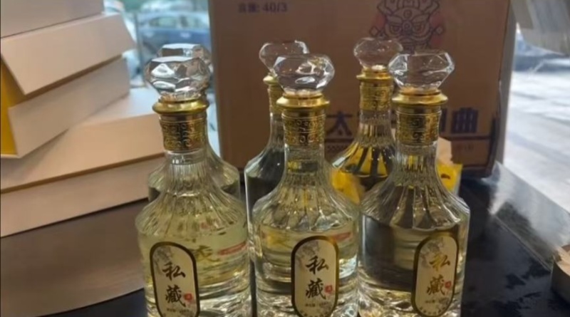 《畅销》包邮四川宜宾酒厂私人定制款，白酒清香型工厂直发