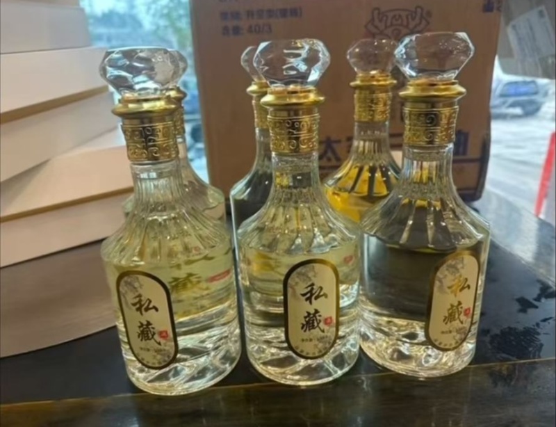 《畅销》包邮四川宜宾酒厂私人定制款，白酒清香型工厂直发