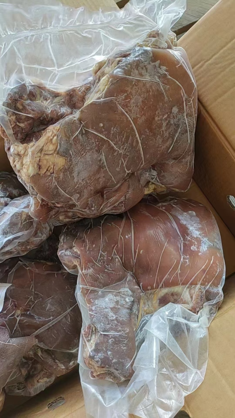 带皮熟羊肉