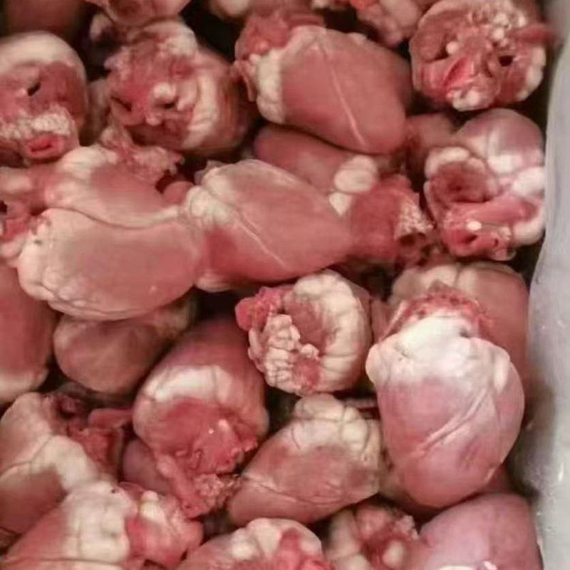 羊心