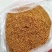 凉粉冰粉原料