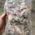 牛蛙小肉小号牛蛙牛蛙肉冰鲜蛙肉