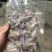 牛蛙小肉小号牛蛙牛蛙肉冰鲜蛙肉