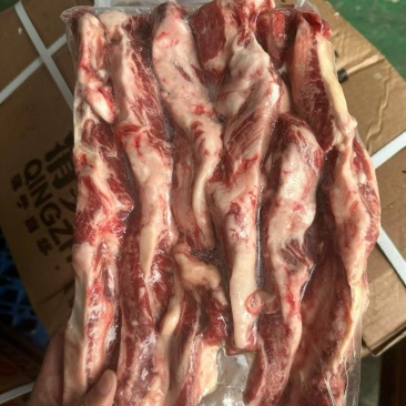 **前胸条