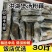 洪湖莲藕基地直发一件代发正宗粉藕顺丰