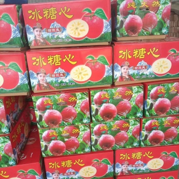 西部冰糖心苹果