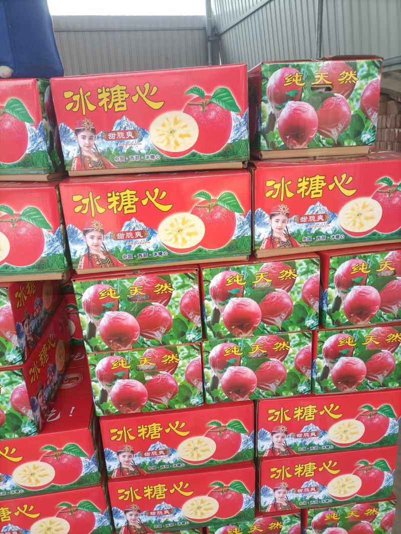 西部冰糖心苹果