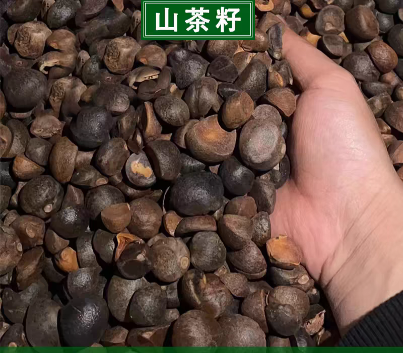 茶枯饼茶籽饼茶麸粉农家自榨茶油源头产地直销供应欢迎来电