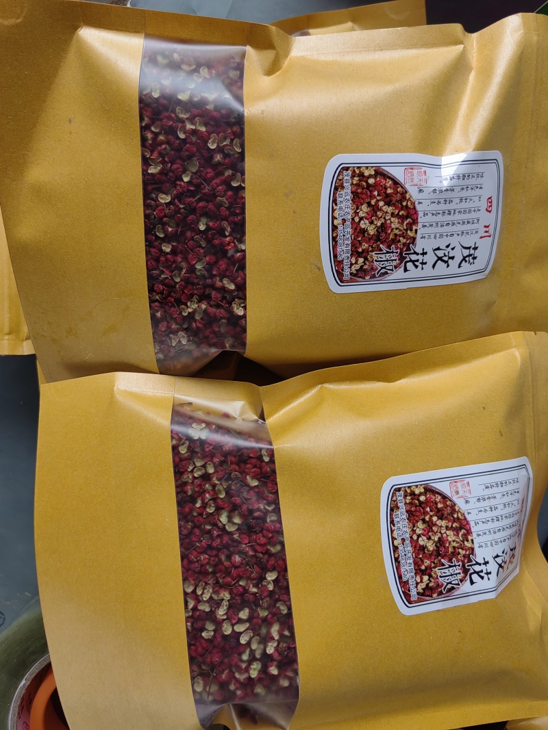 茂汶花椒