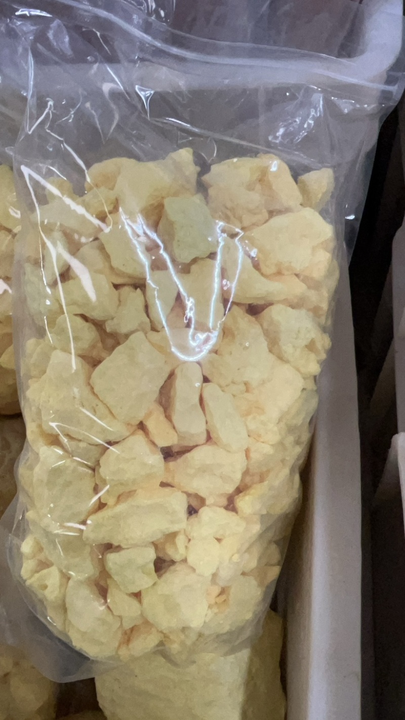 印尼进口石硫磺