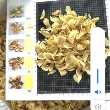 卷丹百合干片***********