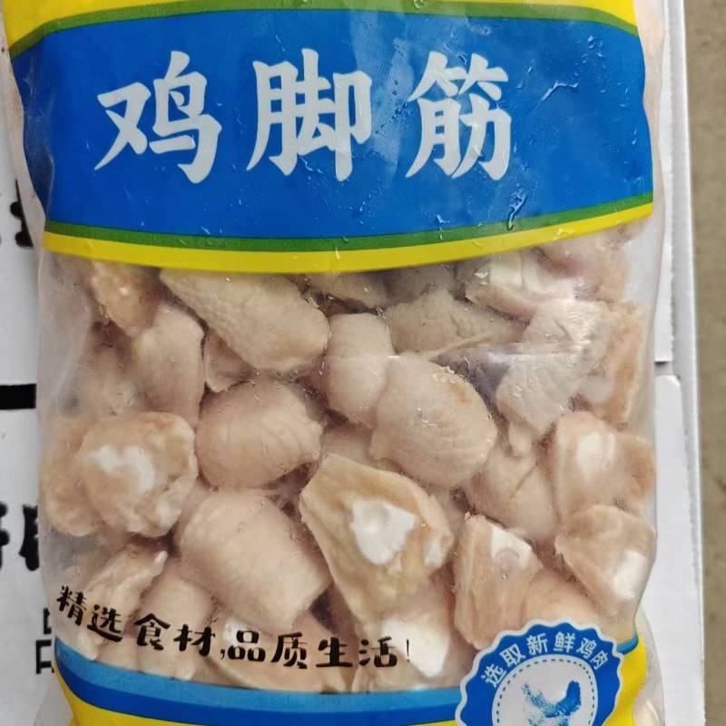 鸡脚筋