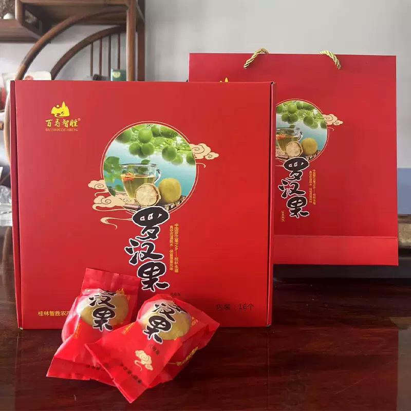 广西罗汉果干果大果礼盒装真空脱水果广西泡水罗汉果茶