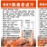 飘香老卤汁