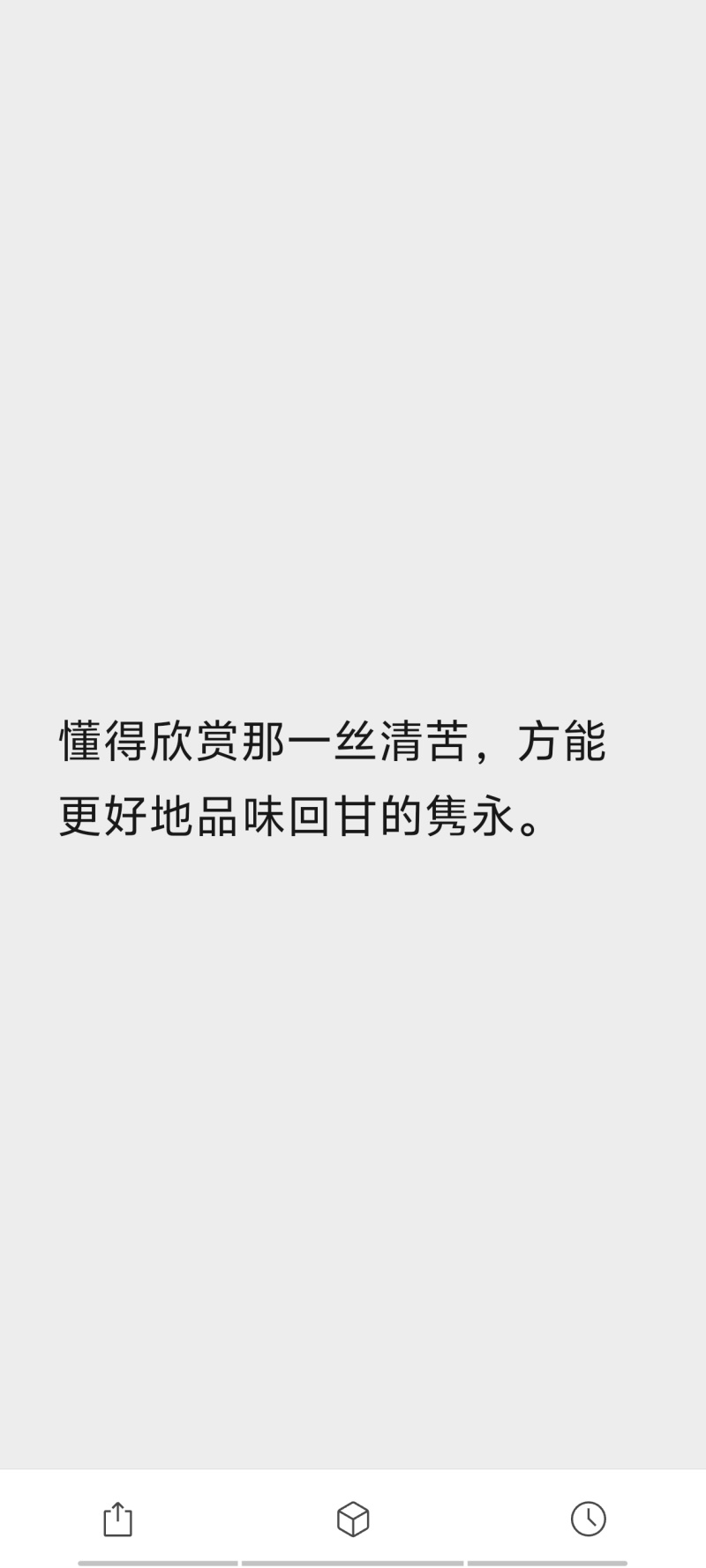 雪峰冰糖柚产地直供可供商超电商批发市场档口支持视频看货