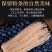 正品铁棍山药粉条河南焦作淮山药粉条老浆铁杆山药粉条