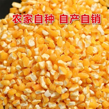 [472人好评👍]自产自销无土无沙无霉变鸡鸭鹅都爱吃