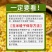[472人好评👍]自产自销无土无沙无霉变鸡鸭鹅都爱吃