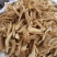天麻片子无硫天麻批发各种中药材原色