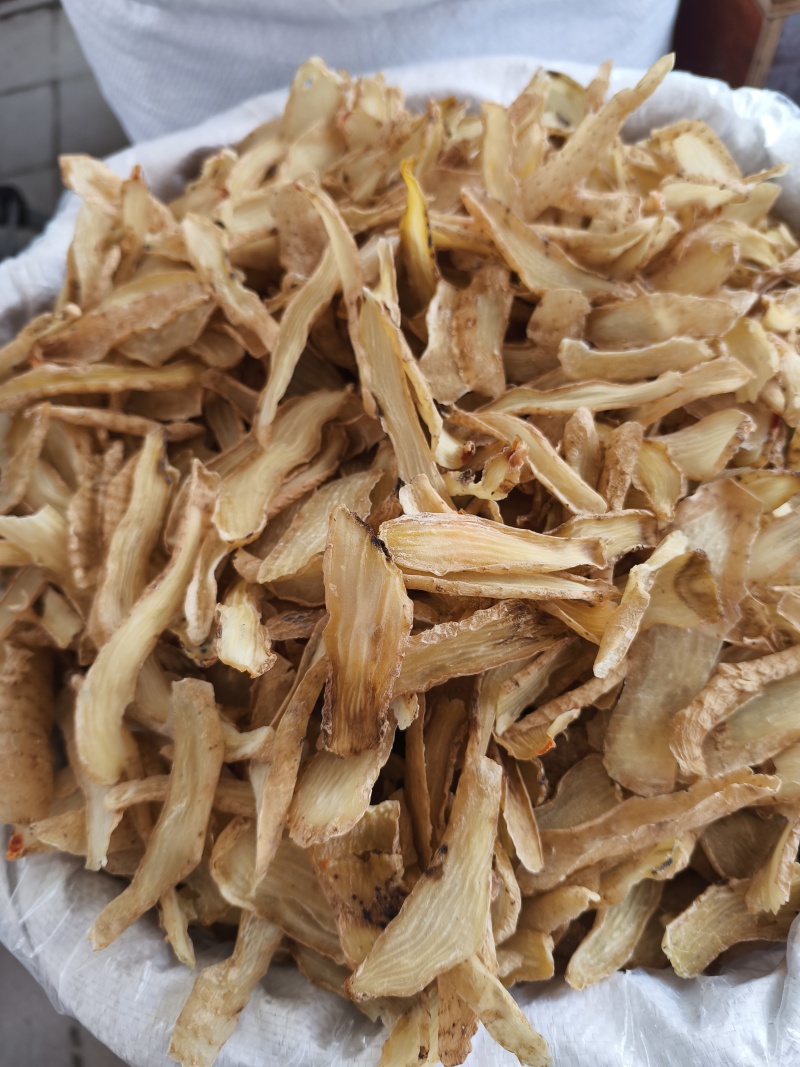 天麻片子无硫天麻批发各种中药材原色